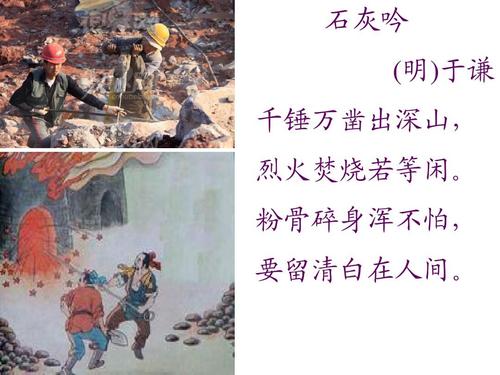 君临天下轻音随手游下载